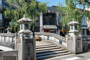 oistock_000041